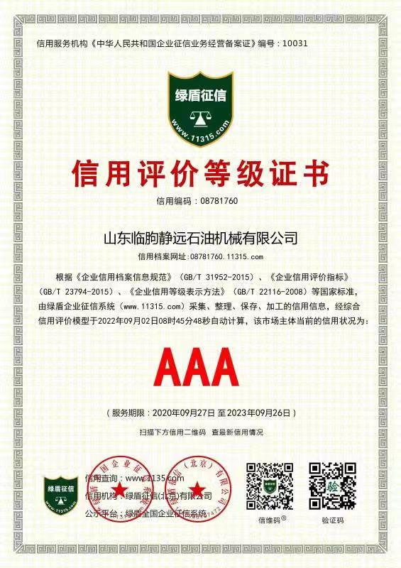 638b077a700eb.jpg f4d4843e531fce2c71f3a1f5df9af1c.jpg